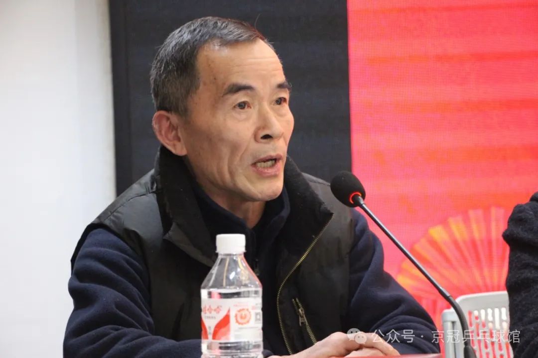 微信图片_20250113111217.jpg