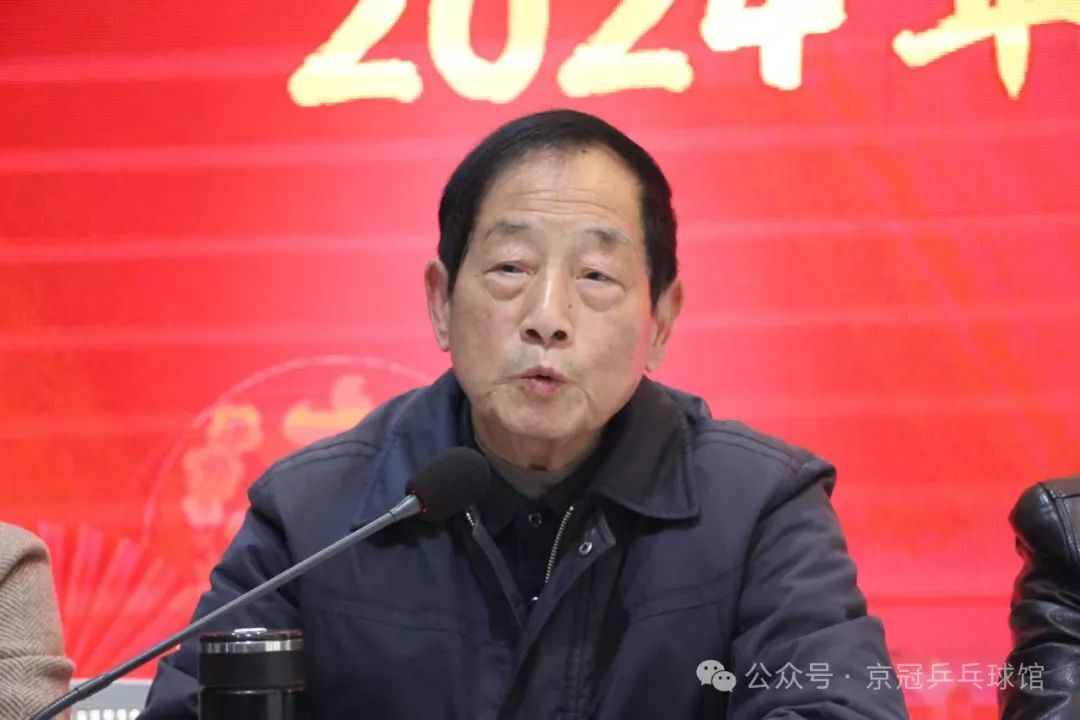 微信图片_20250113111110.jpg