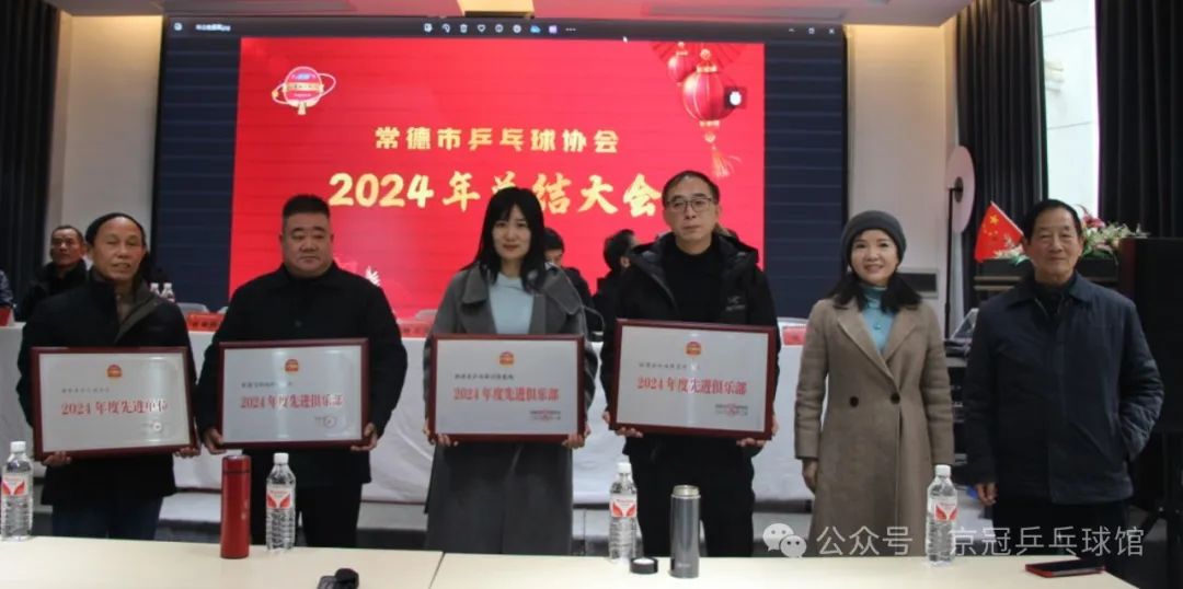 微信图片_20250113110919.jpg