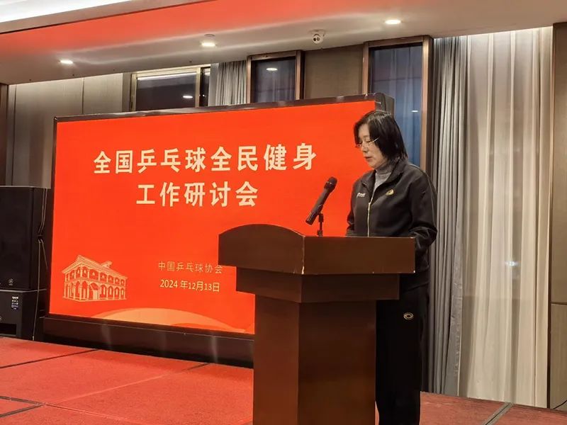 微信图片_20250113145538.jpg