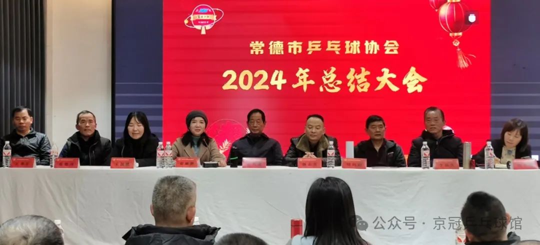 微信图片_20250113110516.jpg