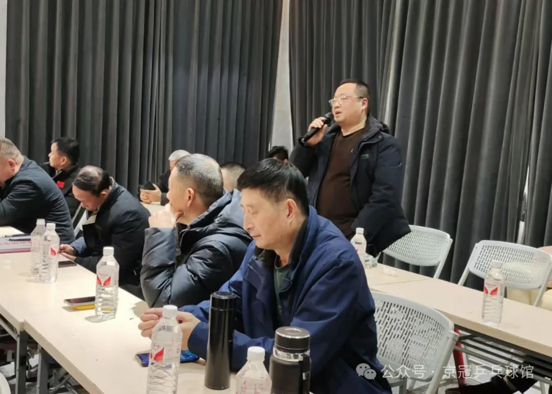 微信图片_20250113111238.jpg
