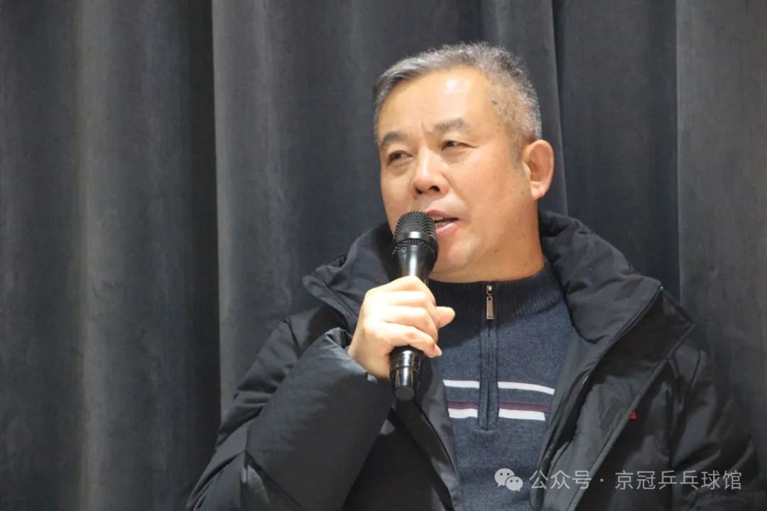 微信图片_20250113111222.jpg