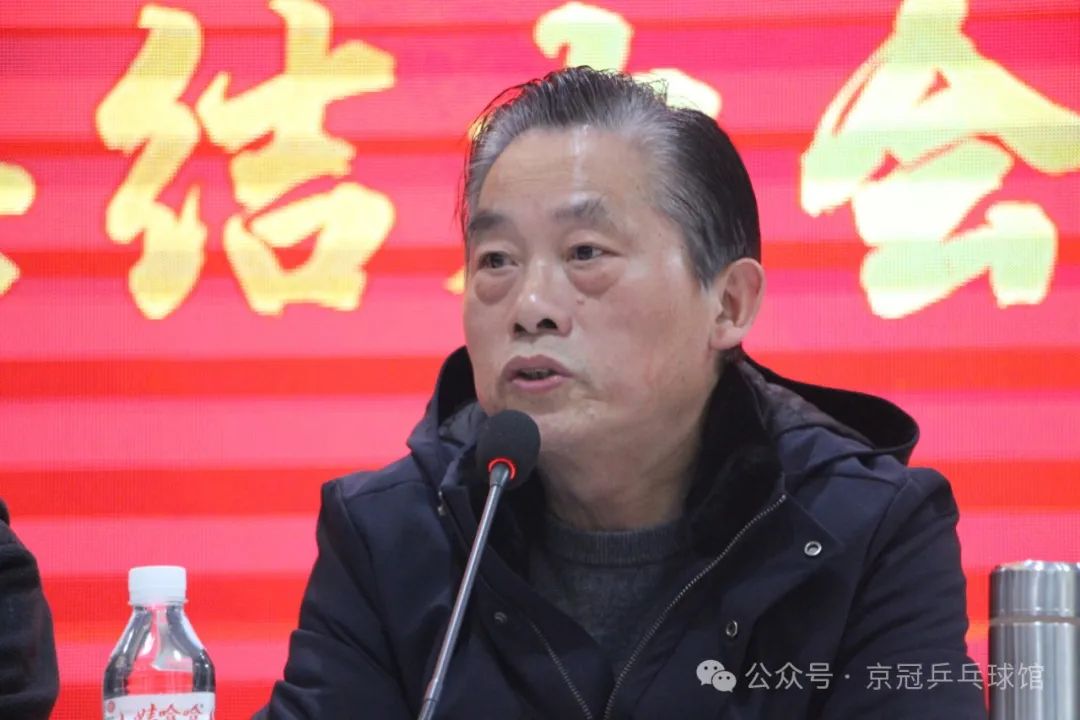 微信图片_20250113110741.jpg