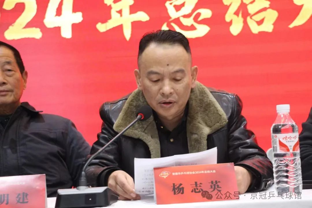 微信图片_20250113110644.jpg