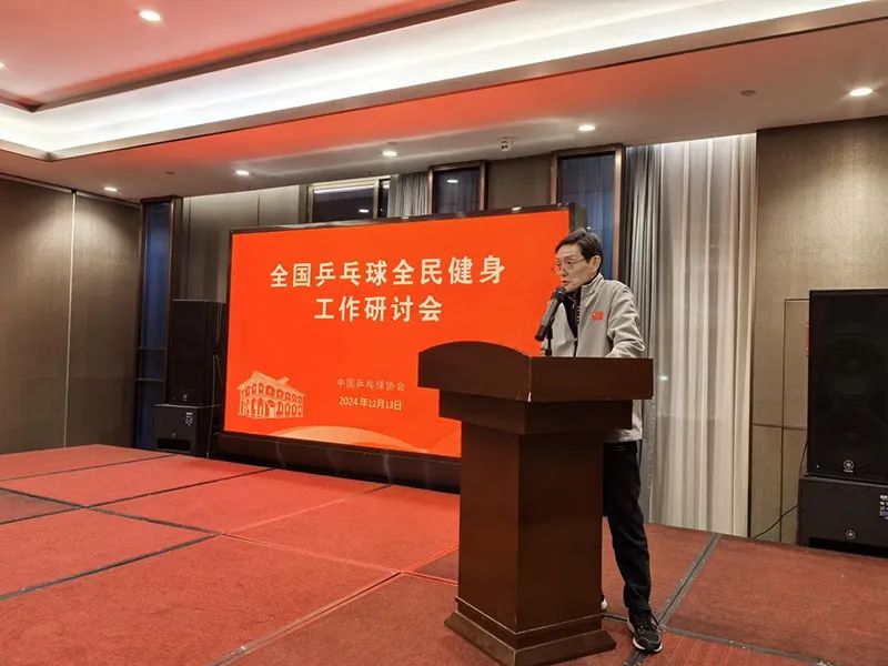 微信图片_20250113145554.jpg