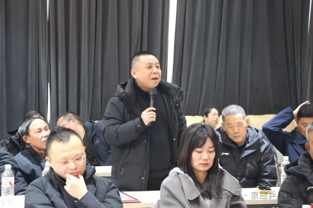 微信图片_20250113111226.jpg