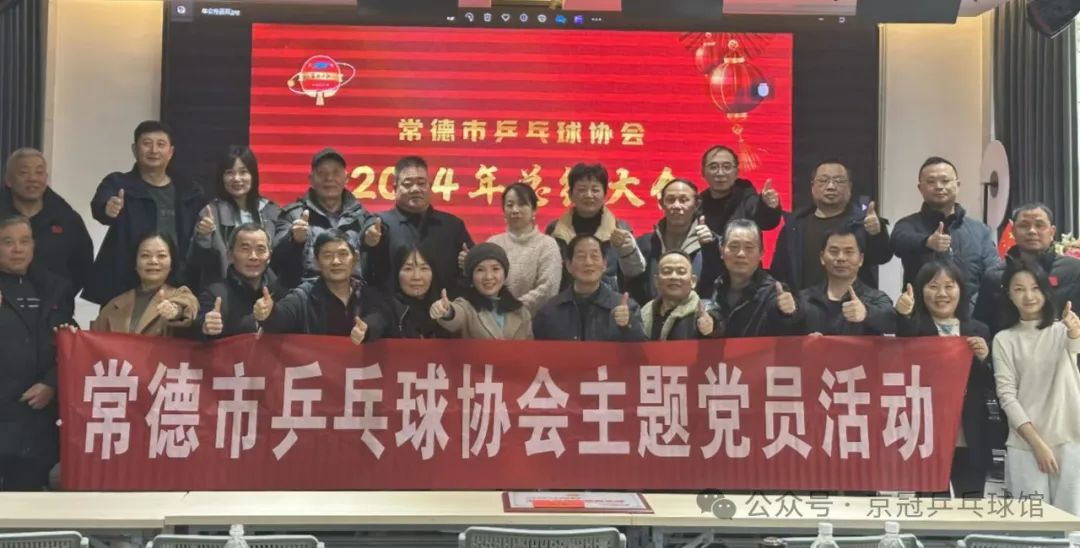 微信图片_20250113111253.jpg