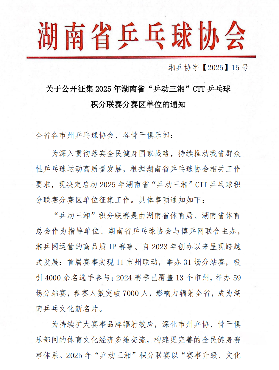 3c95e965-1be4-4a0f-b2ee-d76505bb69cf.png