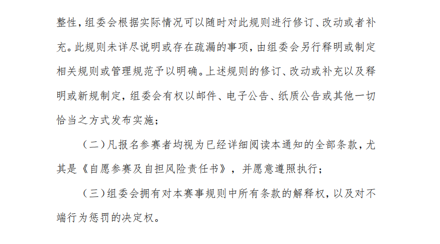 fc2e07cc-1074-42f3-a893-8aa83def59bf.png