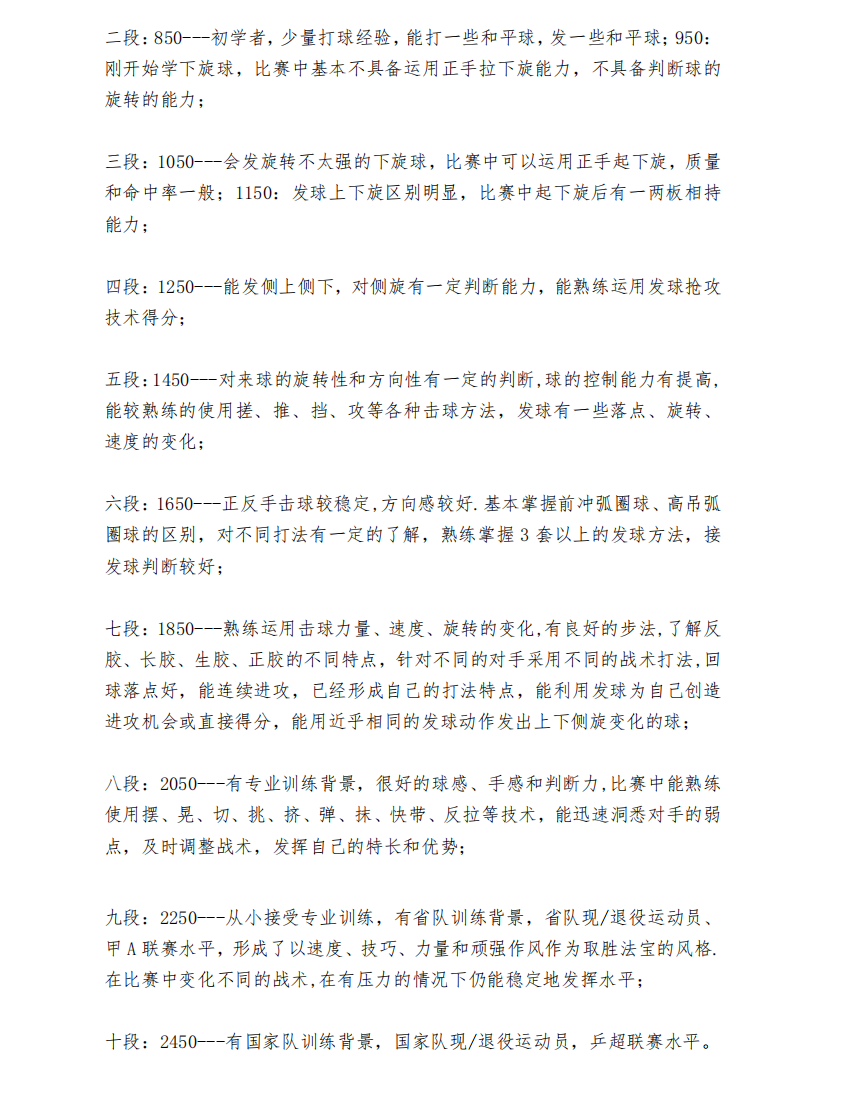 f6071678-3c0f-4577-bb8e-3aec08fdfdd7.png