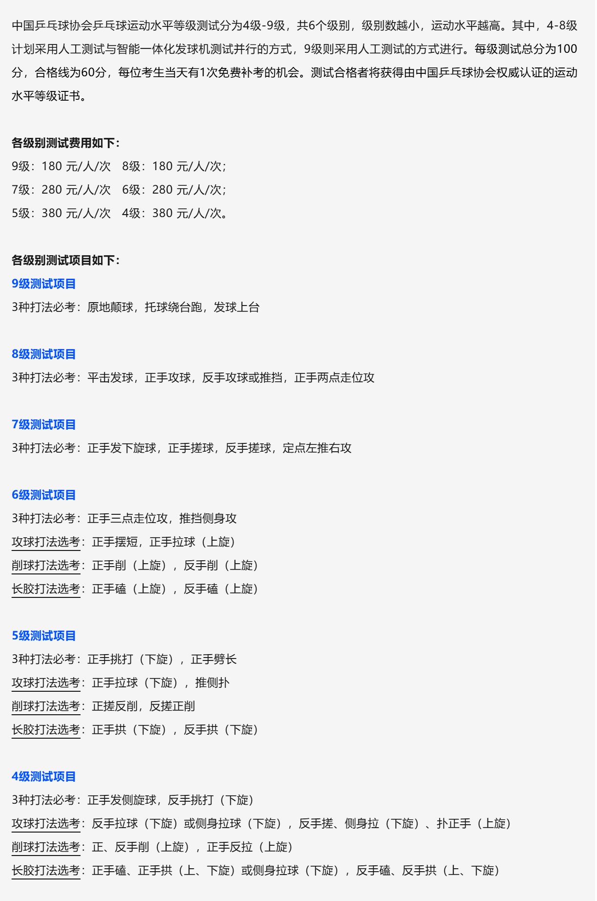 9193d97a-44bc-4841-9bb1-47c636db5808.png