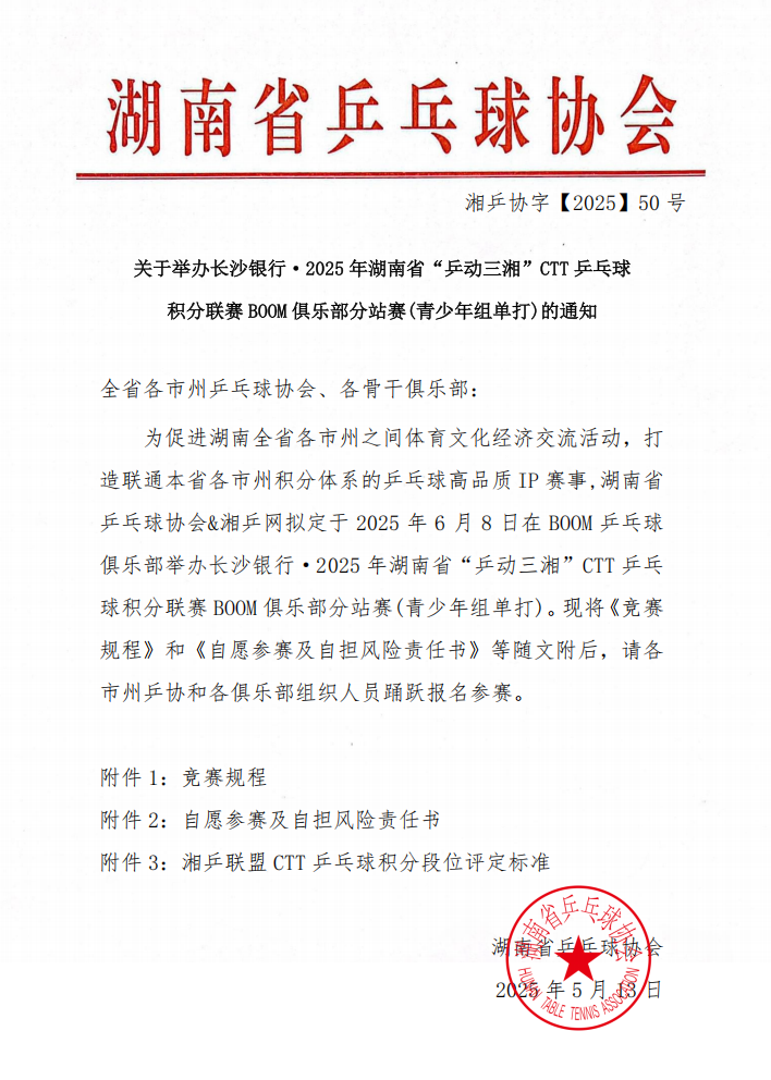 a1e07ddd-c9db-4e73-a7db-792ae9618089.png