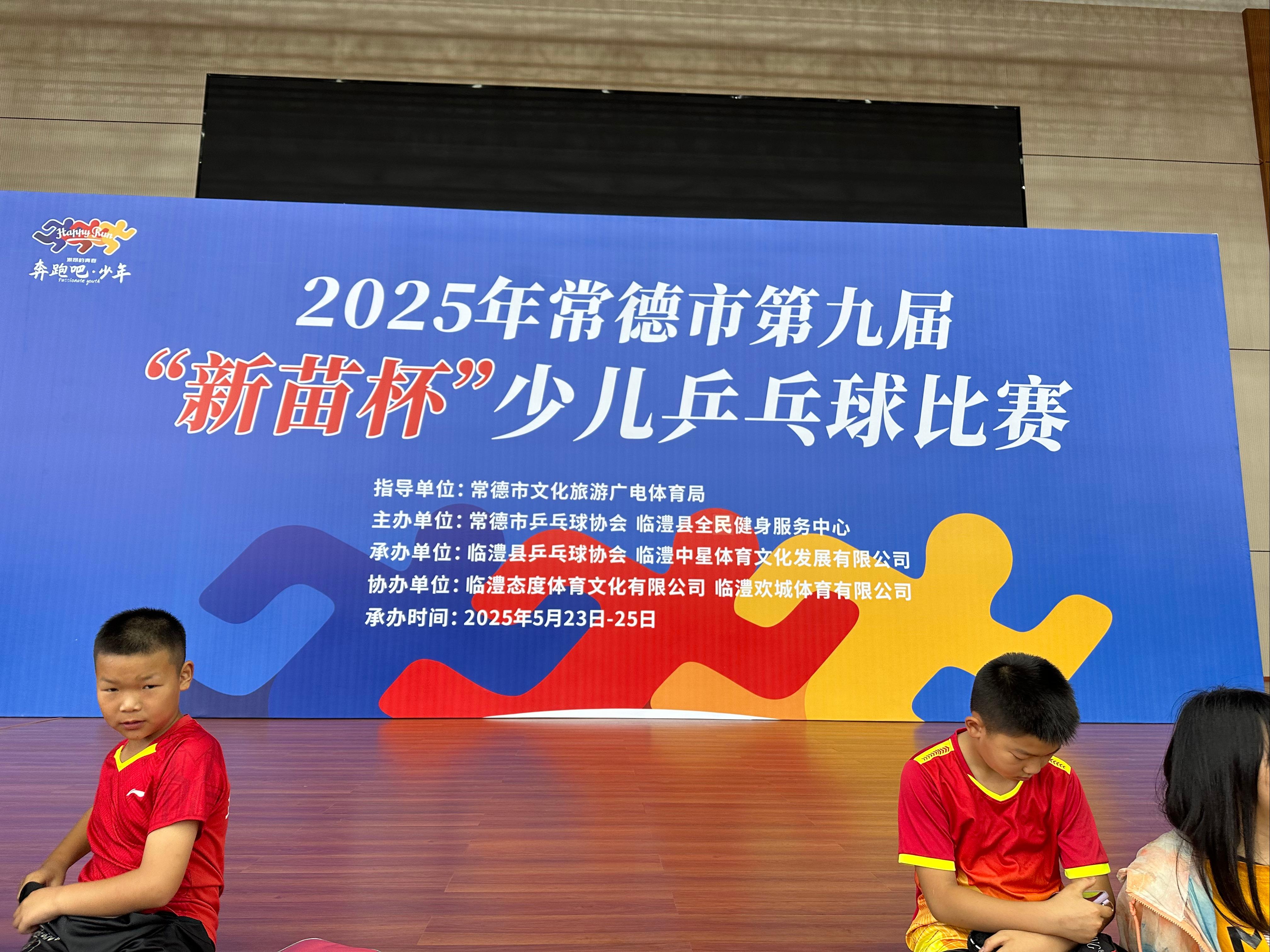 76c27792f5fb7823e7967ac01308dfb(1).jpg
