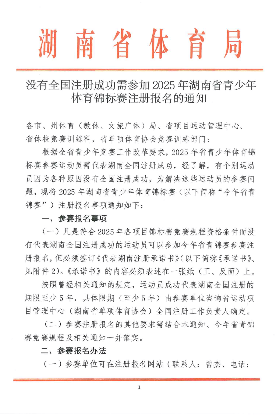 9bdcfc8c-e218-491c-aa00-299cc6438bf1.png