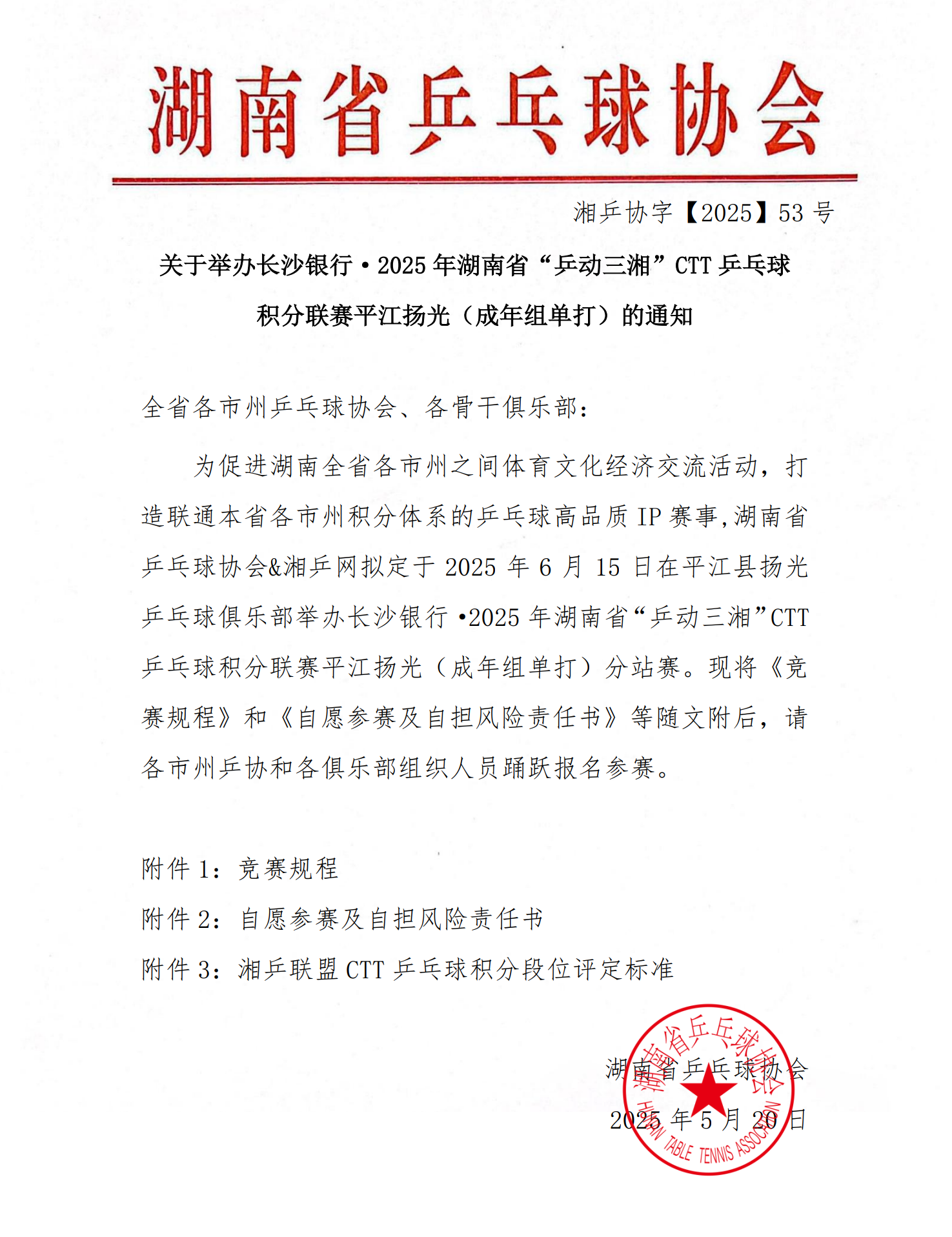 fdb39393266ac184fe65fcc4c552afd5.png