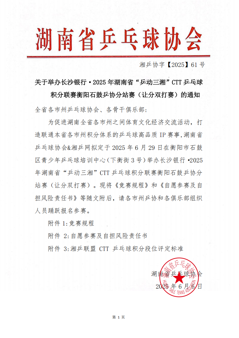 5b22027d0b30a5da2549edcf8378645f.png