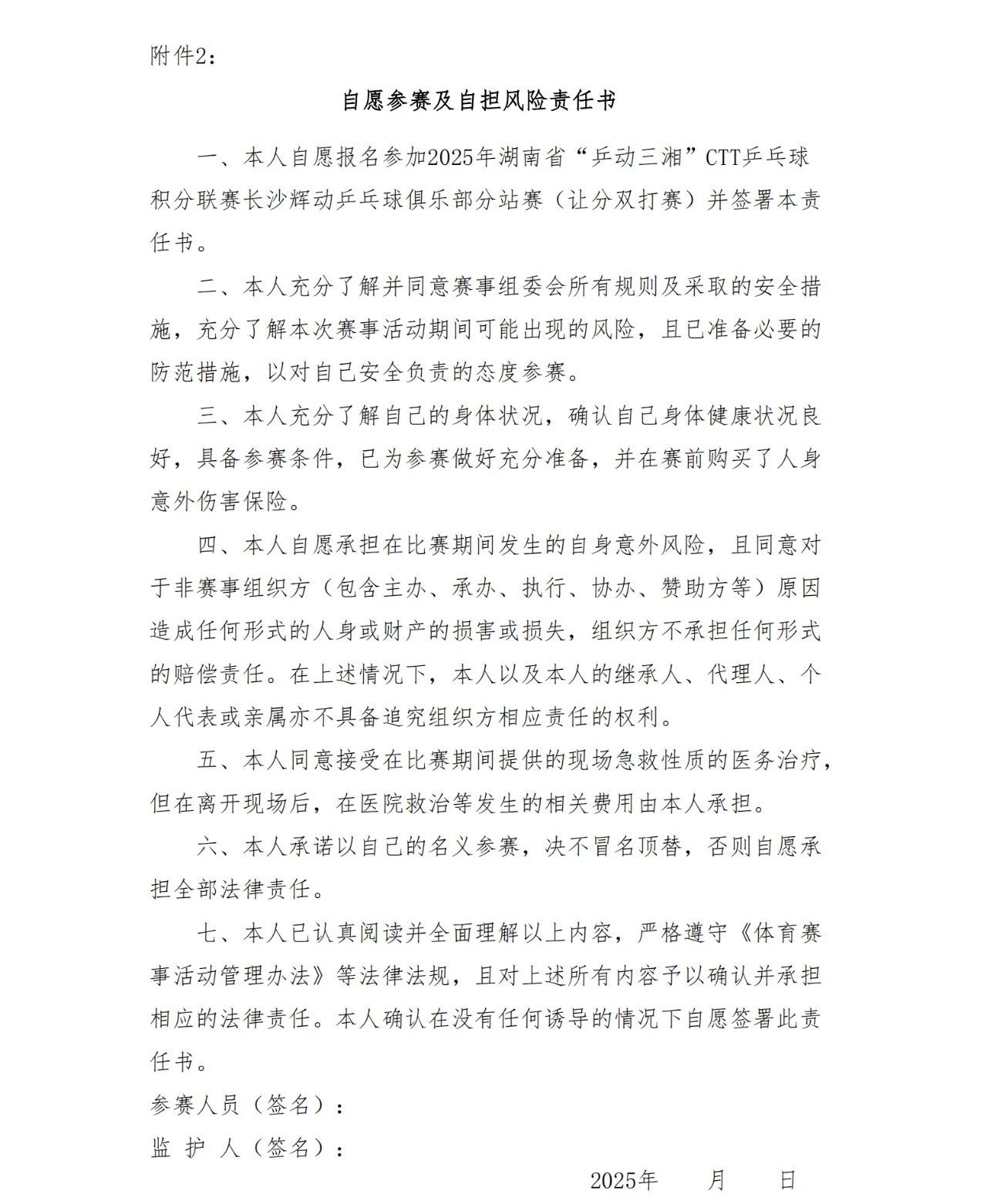 d8f7ed162f950cf4e1ed0198eb90aa41.jpg