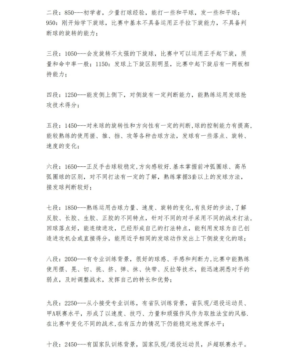 18d87e45e9b207b3487e98d0b3e13046.jpg