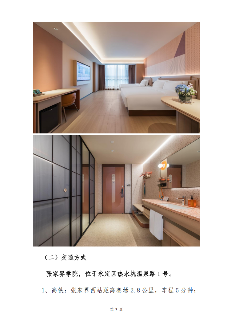 d8cffe32941145a851008176acdce569.png
