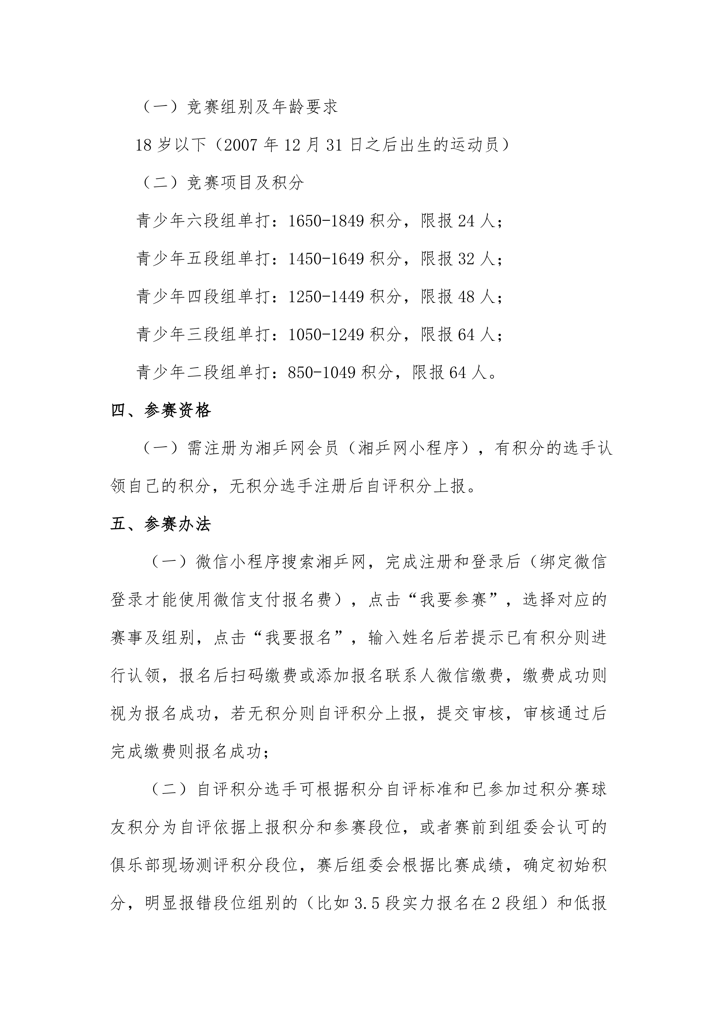 c30f4964b83fa22475ace4dda37ef280.png