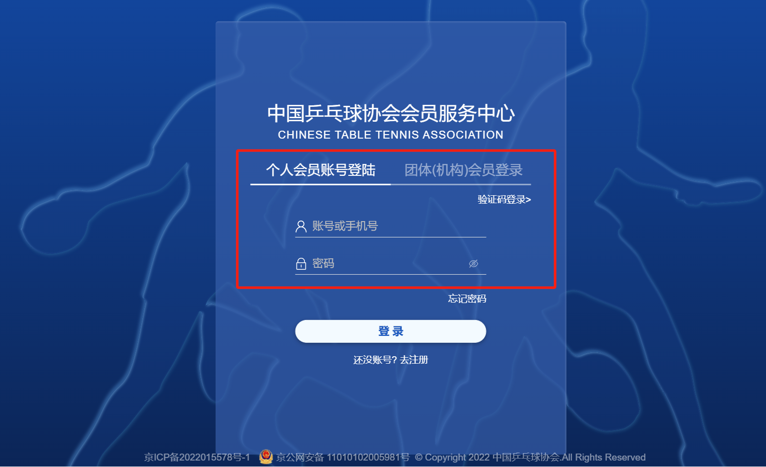 微信图片_2025-07-17_174109_870.png