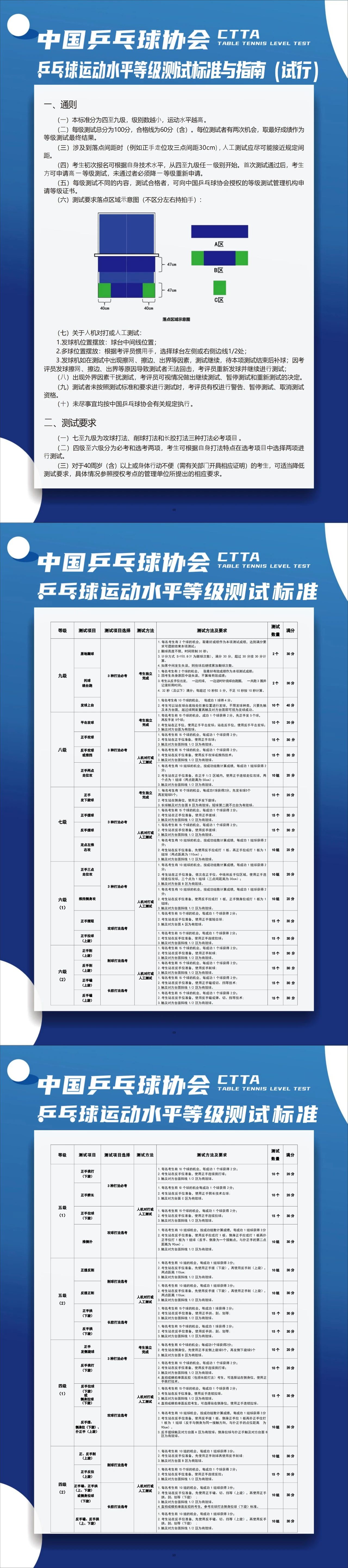 微信图片_2025-07-17_173518_824.jpg