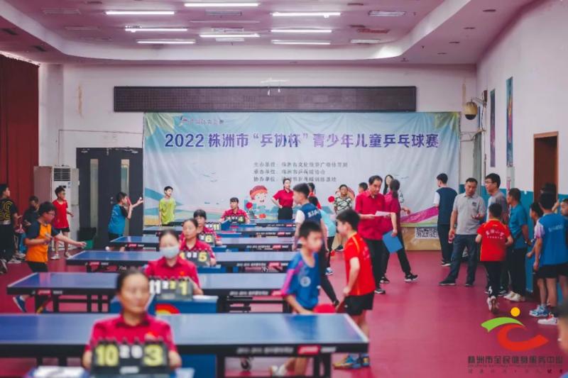 微信图片_20220606143906.jpg