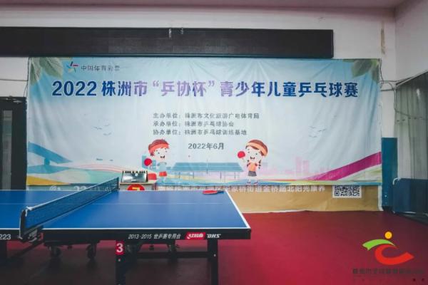 微信图片_20220606143853.jpg