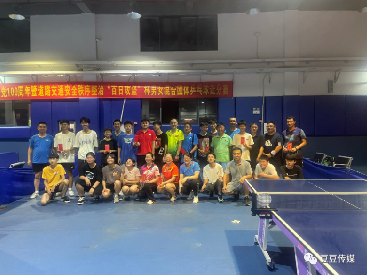 微信图片_20220622144506.png