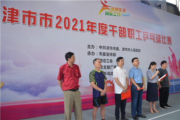 e70c30c98b344bef8be0af59ec6a687b.jpg