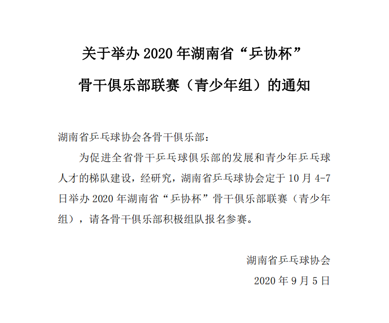 1655952869680.png