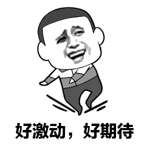 640.gif
