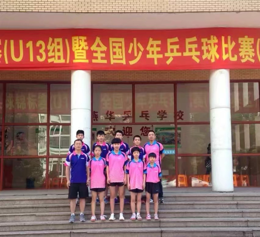 图片4.png