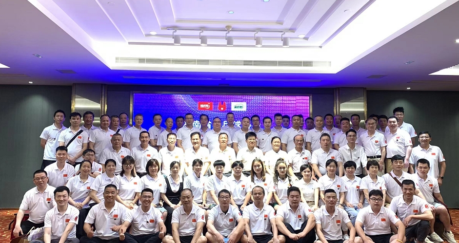 360桌面截图20220627173233.jpg