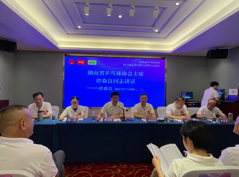 360桌面截图20220627171017.jpg