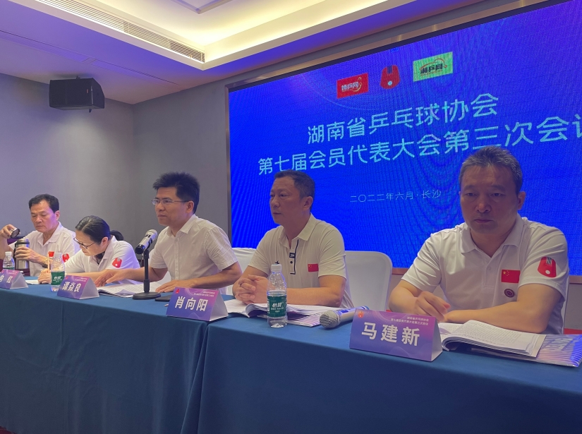 360桌面截图20220627170949.jpg