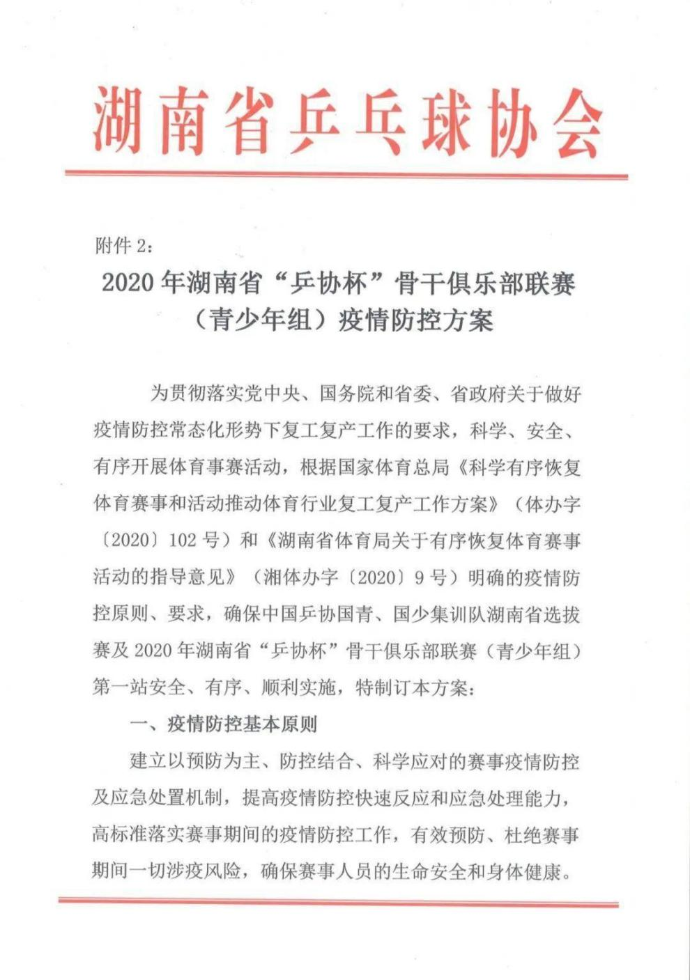 图片9.png