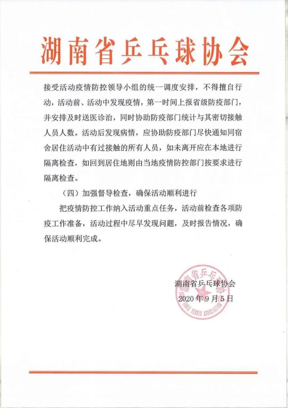 图片16.png