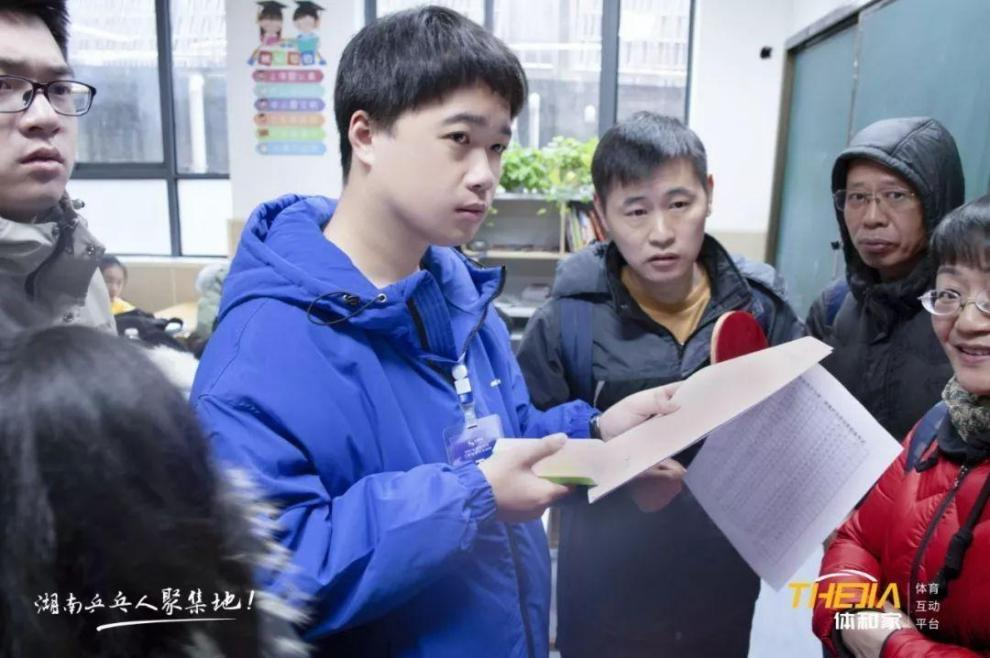 图片17.png