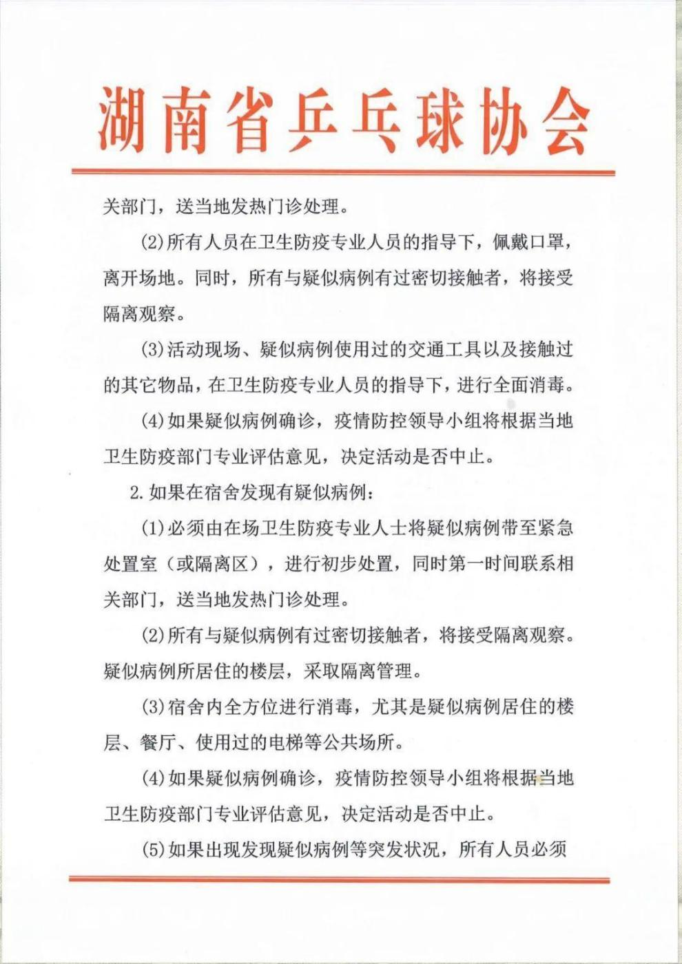 图片15.png