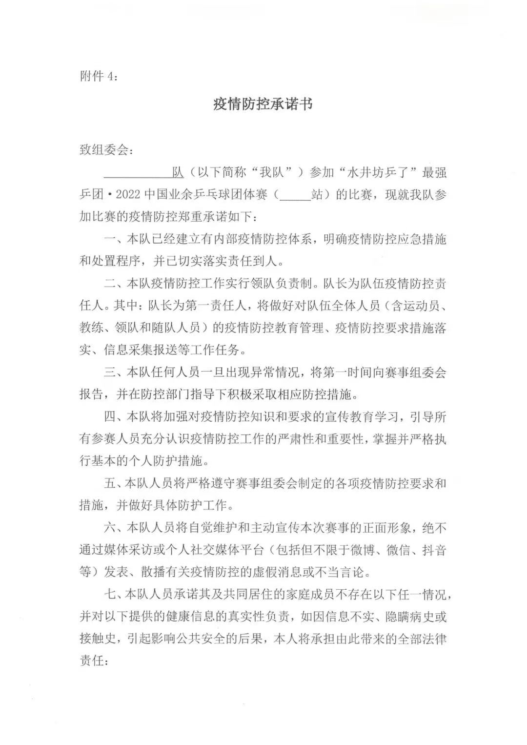 a662ce7c1e81e46e5db06c603fc9326.jpg