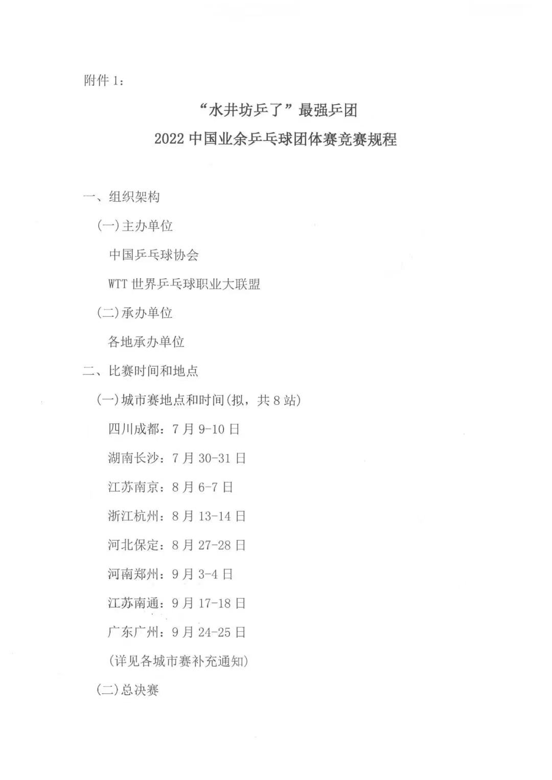 a8dba51e4086b5111d7df878874c447.jpg