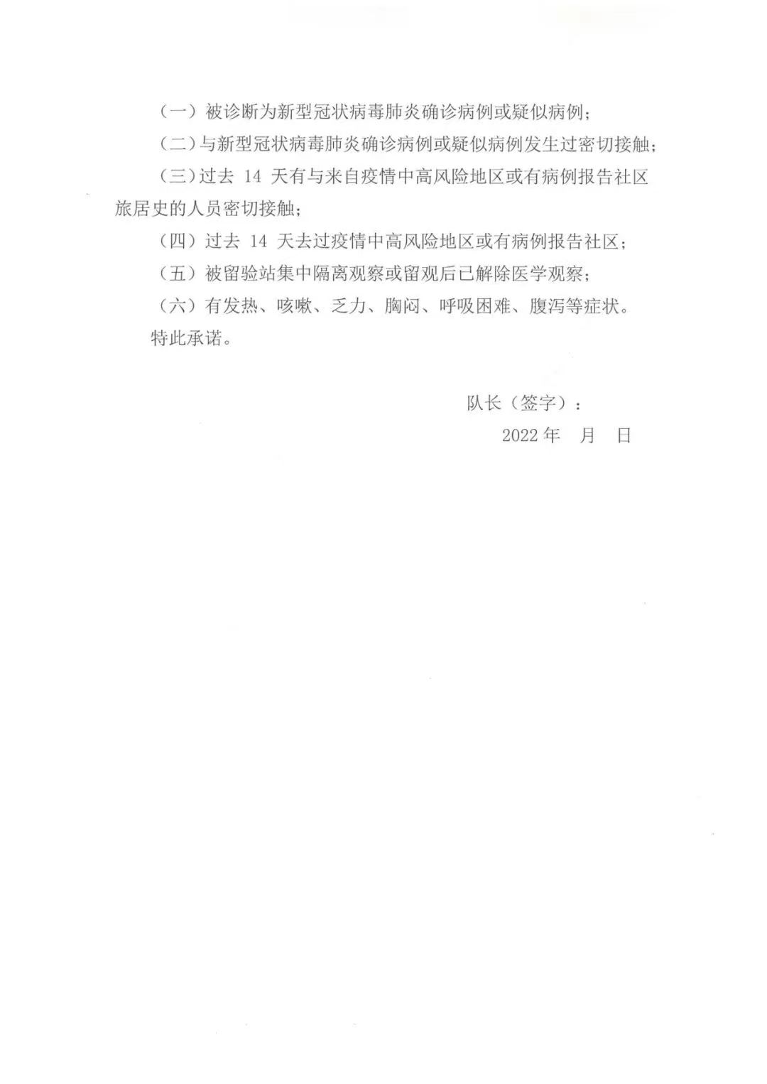 da86f3e5d4903847f7e010364e1666a.jpg