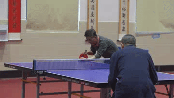 640.gif