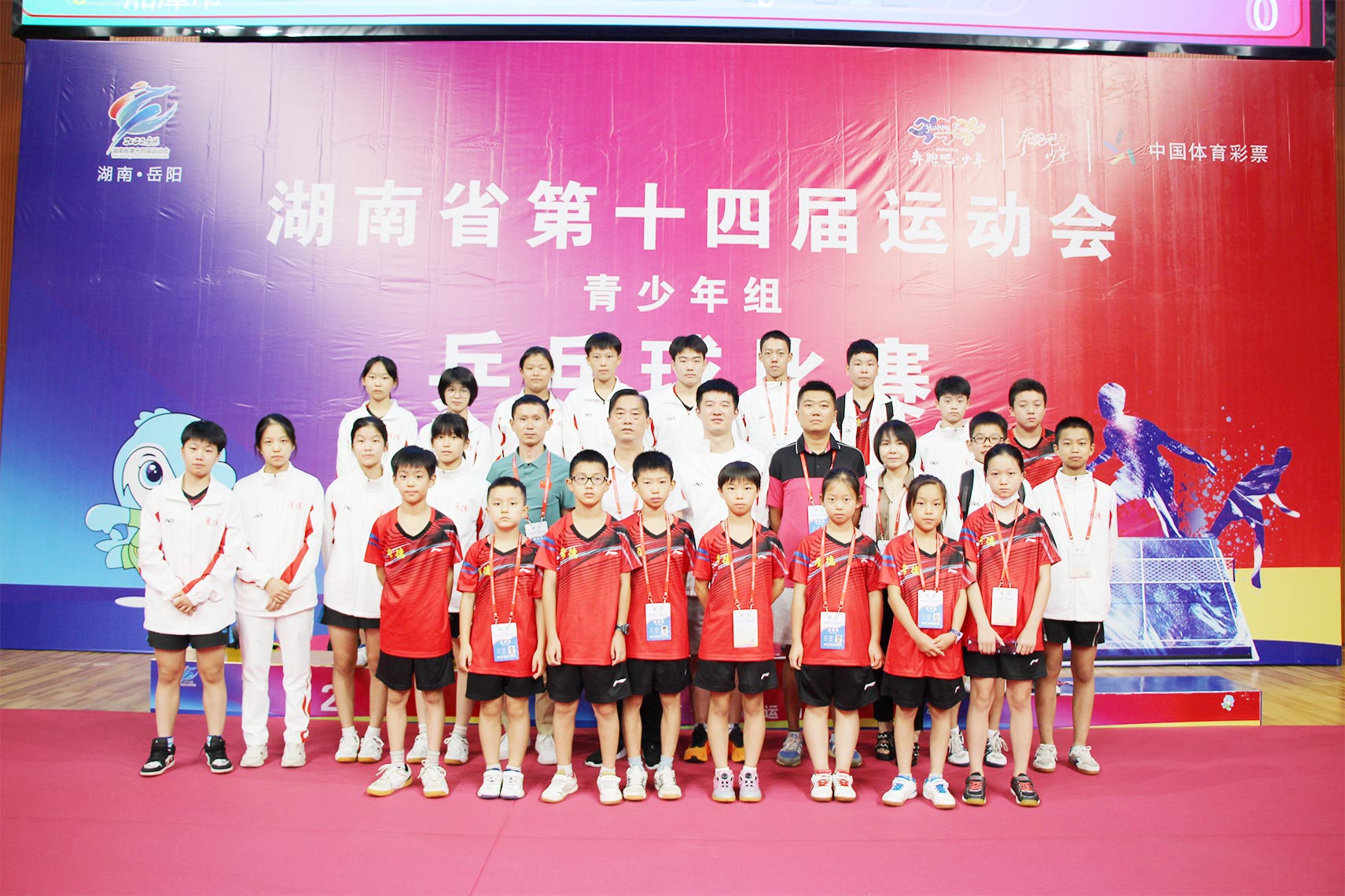 组 1.jpg