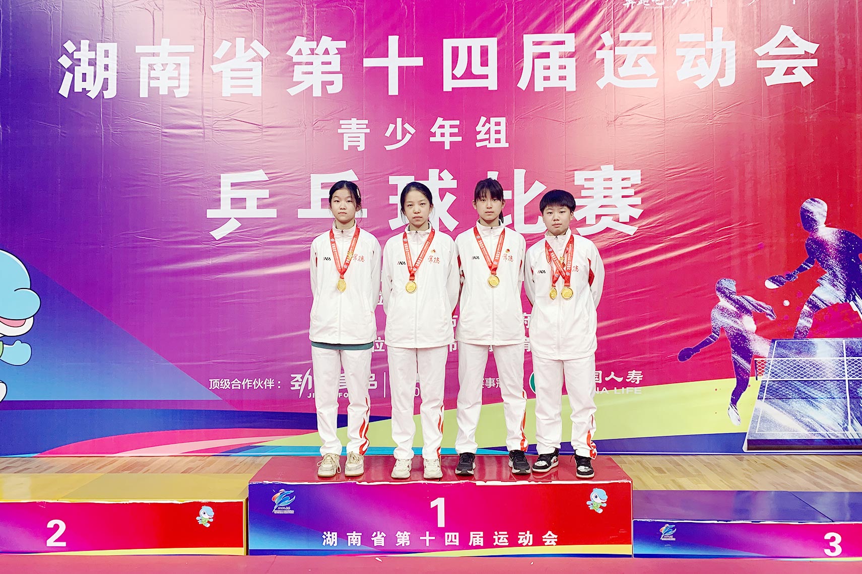 组 3.jpg