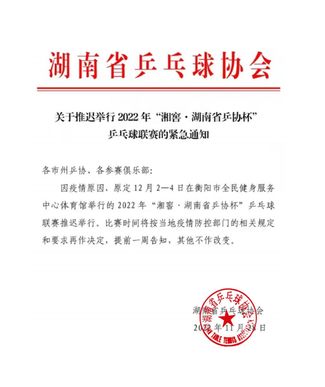 1669954156649.jpg