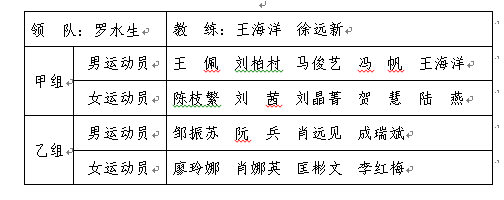 5 (2).png