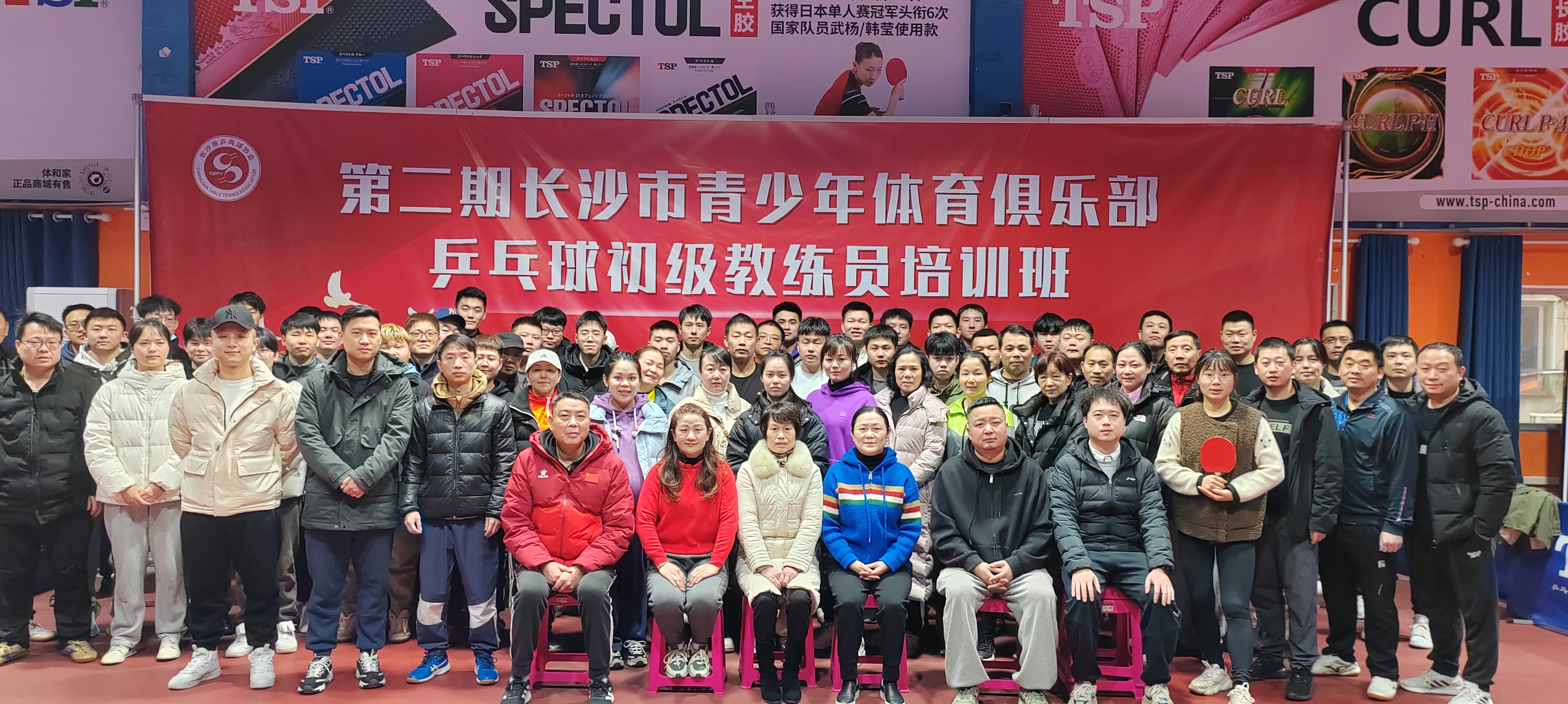 微信图片_20230411122900.jpg